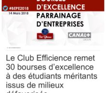 Bourse d’excellence 2018